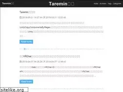 Sites similar to taremin.github.io
