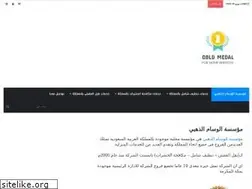 Sites similar to tareqads.com