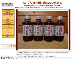 Sites similar to tareya.com