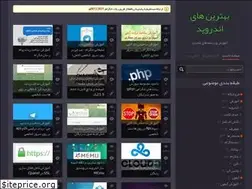 Sites similar to tarfand.pro