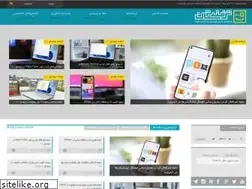 Sites similar to tarfandestan.com