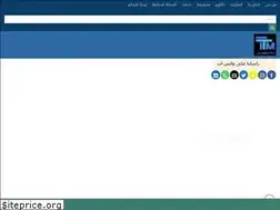 Sites similar to tarfeeh-tajmeel.com