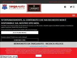 Sites similar to targaauto.com