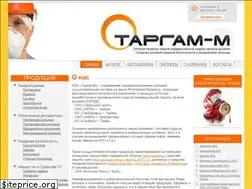 Sites similar to targam.by