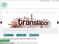 Sites similar to targemli.com