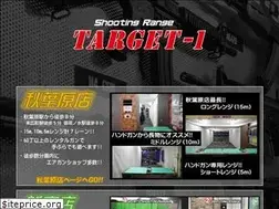 Sites similar to target-1.com