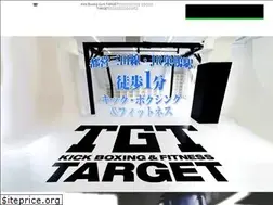 Sites similar to target-fight.com