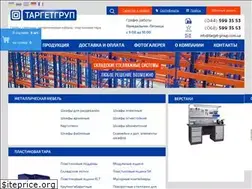 Sites similar to target-group.com.ua