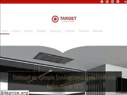 Sites similar to target-hp.gr