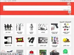 Sites similar to target-net.com