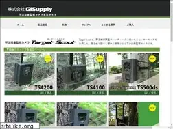Sites similar to target-scout.jp