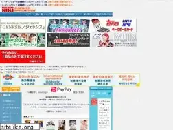 Sites similar to target.co.jp