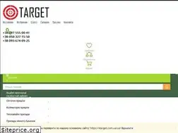 Sites similar to target.com.ua