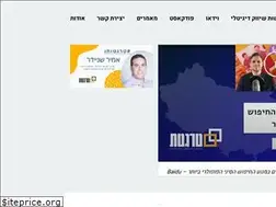 Sites similar to targetet.co.il