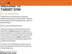 Sites similar to targetgym.ae