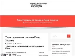 Sites similar to targeting.net.ua