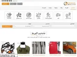 Sites similar to targetino.info