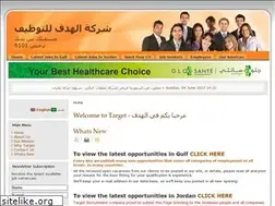Sites similar to targetjo.com
