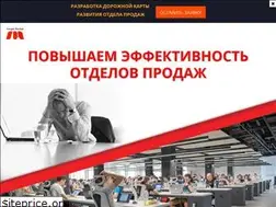 Sites similar to targetmarket.com.ua