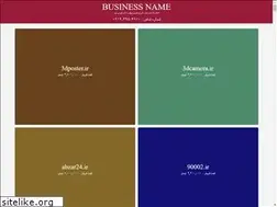 Sites similar to targetmarket.ir