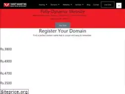 Sites similar to targetmarketing.com.pk