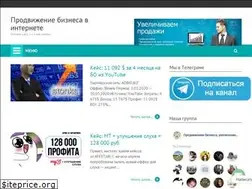 Sites similar to targetmonster.ru