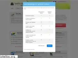 Sites similar to targetpay.com