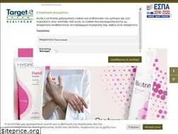 Sites similar to targetpharma.gr