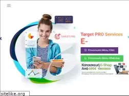 Sites similar to targetpro.gr