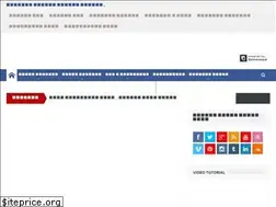Sites similar to targetsscbangla.com