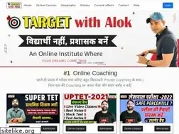 Sites similar to targetwithalok.in