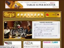 Sites similar to targie.jp