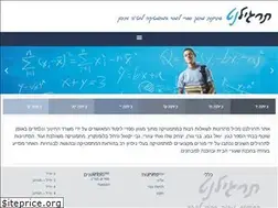Sites similar to targil.net