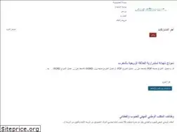 targir.com