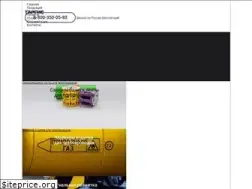 Sites similar to targis.ru