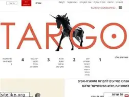 Sites similar to targo-consulting.co.il