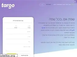 Sites similar to targo.co.il