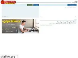 Sites similar to targoman.com