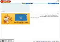 Sites similar to targoman.ir