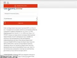 Sites similar to targove.info