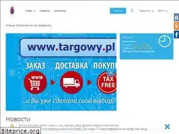 Sites similar to targowy.pl