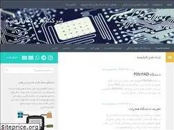 Sites similar to tarh-negar.com