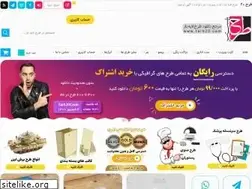Sites similar to tarh20.com