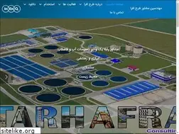 Sites similar to tarhafra.com