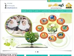 Sites similar to tarhandishan.com