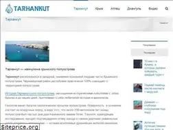 Sites similar to tarhankutt.pp.ua