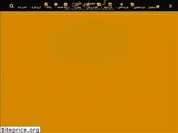 Sites similar to tarharchitect.ir