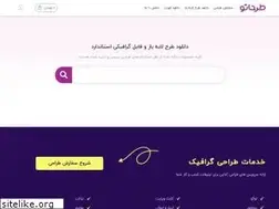 Sites similar to tarhato.com