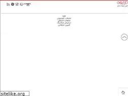 Sites similar to tarhbaran.tv