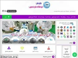 Sites similar to tarhcell.com